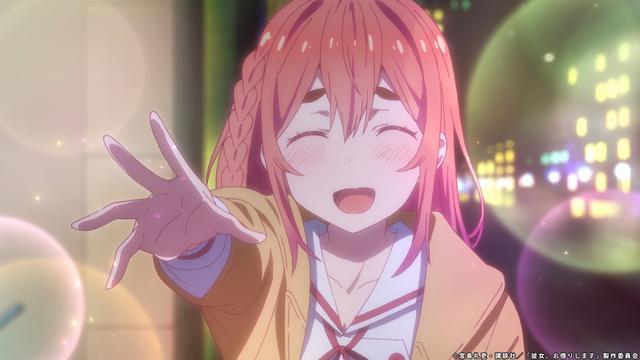 租借女友动画在A站独播你怎么看？当然是免费1080P观看！