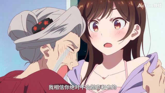 热血动画太乏味？不如试试《租借女友》的恋爱，尝尝7月甜蜜滋味