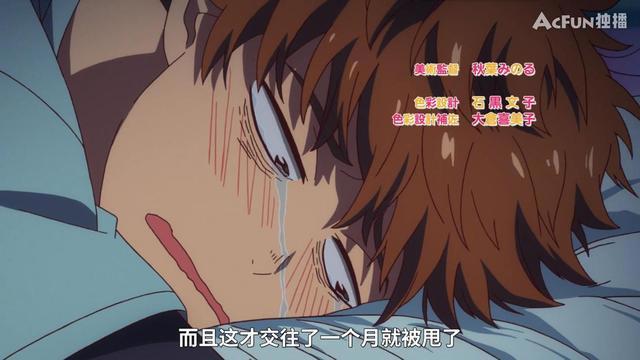 热血动画太乏味？不如试试《租借女友》的恋爱，尝尝7月甜蜜滋味