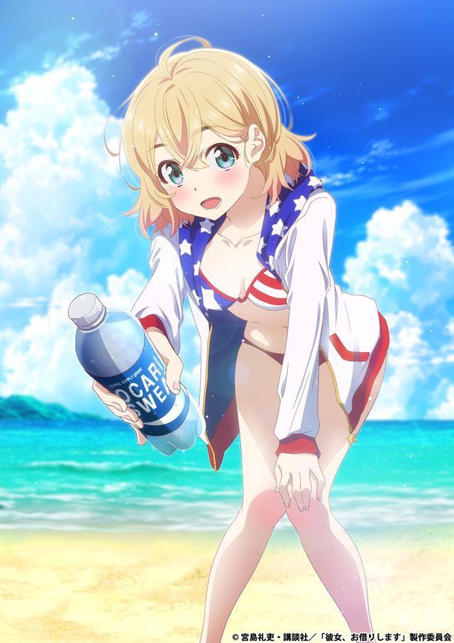 租借女友在A站破一亿播放完结，四个女友你喜欢哪个呢？