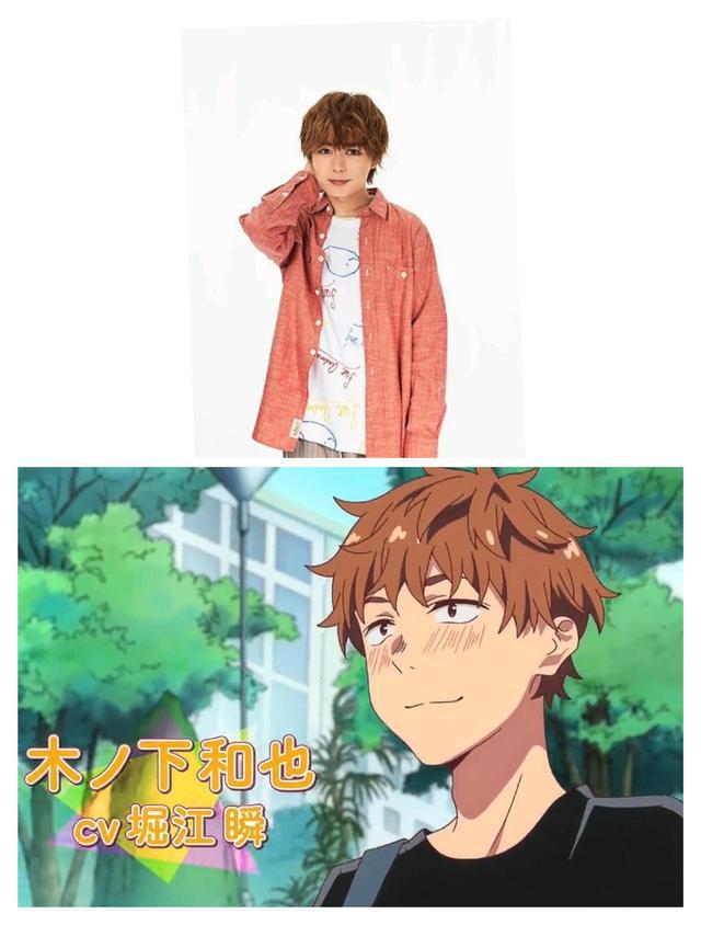 租借女友的动漫版和真人版进行对比丨麻美颜值天花板