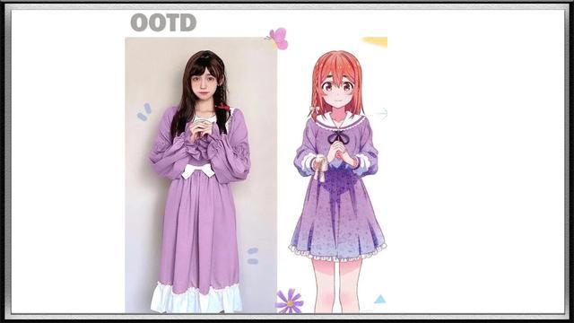 《租借女友》服饰动漫和现实对比，动漫“C”级，现实“A”级