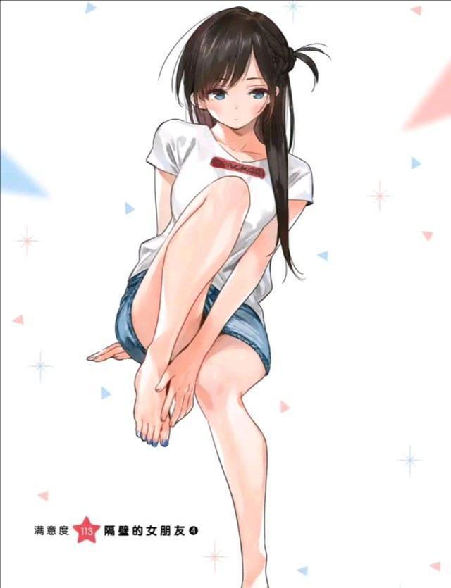 《租借女友》这部让A站与B站大打出手的七月新番，它好看吗？