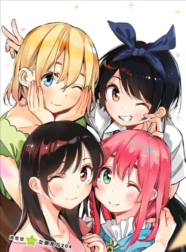 《租借女友》这部让A站与B站大打出手的七月新番，它好看吗？