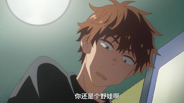 B站被A站截胡的《租借女友》，如果是国漫的话，早就被禁播了！