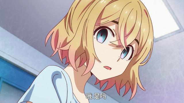 B站被A站截胡的《租借女友》，如果是国漫的话，早就被禁播了！