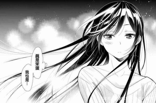 解析动漫《租借女友》，一个男人面对三个女人的感情选择