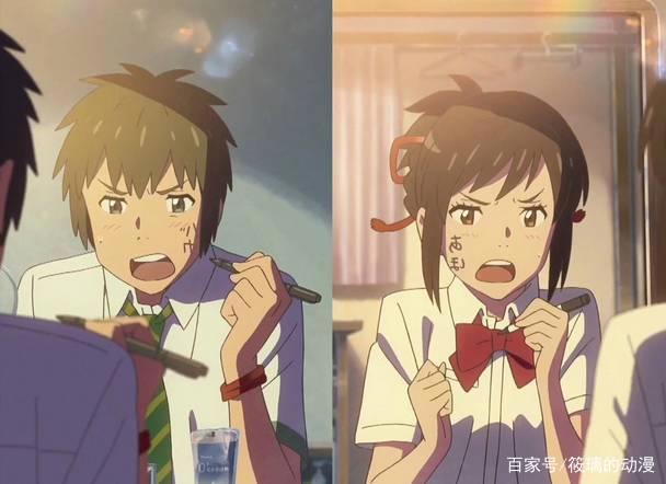 你的名字：泷和三叶，一对令人羡慕的跨越时空的恋人