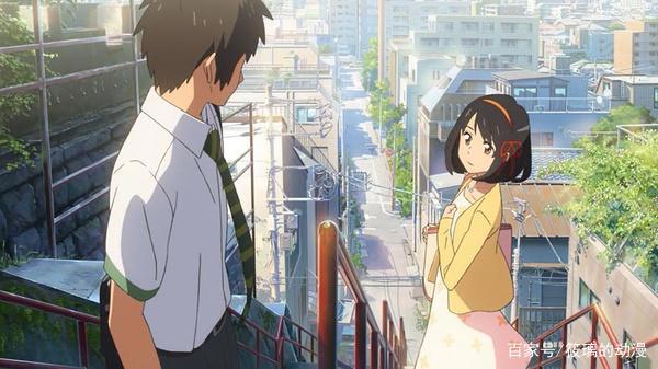 你的名字：泷和三叶，一对令人羡慕的跨越时空的恋人