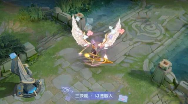 王者荣耀时之恋人值得买吗？刘备的太贵，阿香因这点性价比高