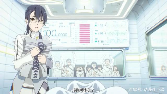 她为了救回爱人，创建了一个虚拟世界，成全了自己和他人的爱情