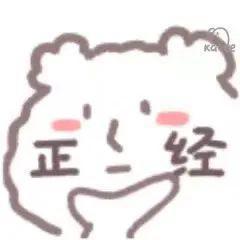 动漫情侣头像｜如果弥补了之前所有的遗憾，我们是不是就会在一起