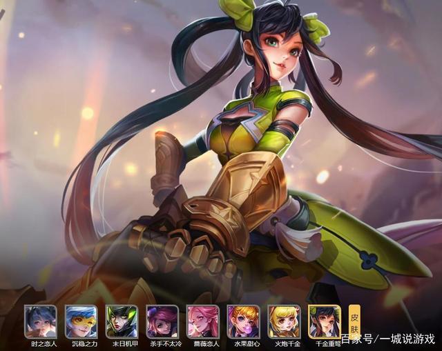 王者荣耀：特效戳出屏幕，闪屏的刘备时空恋人在他这只能算弟弟