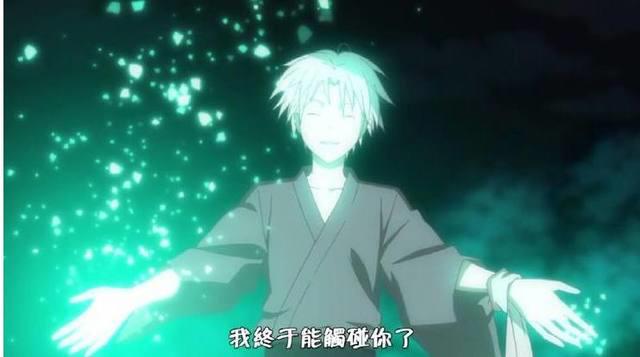 动漫里那些有缘无分的恋人，哪一对最能感动你？