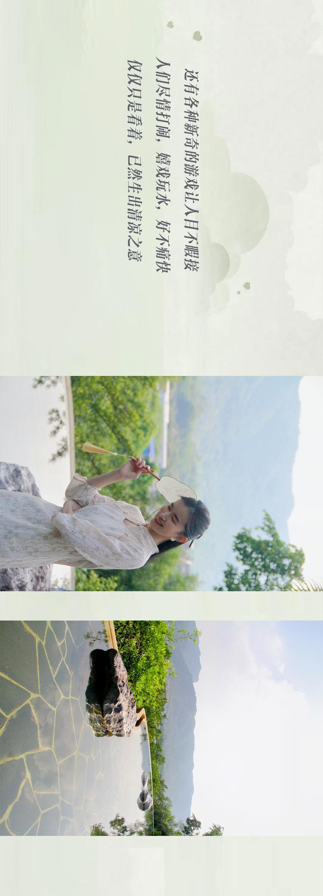 七夕热映，《超时空的恋人》甜蜜来袭！