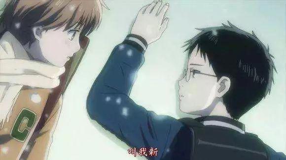 比养手机宠物更惨动漫中的“远距离”恋人大盘点