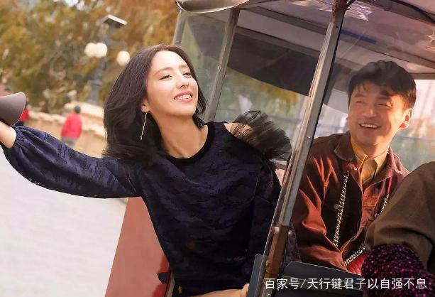 《超时空同居》：两个时空中的一对恋人