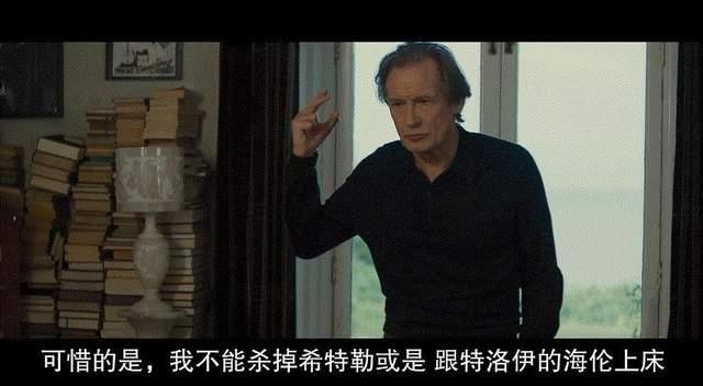 详解《时空恋旅人》，豆瓣8.8.分，一部甜蜜治愈的爱情片