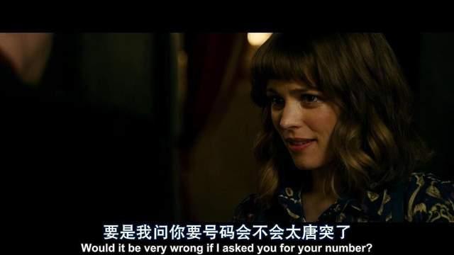 详解《时空恋旅人》，豆瓣8.8.分，一部甜蜜治愈的爱情片