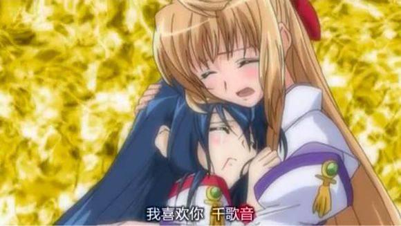 盘点动漫里的前世恋人们：前世相恋，今生也要相爱