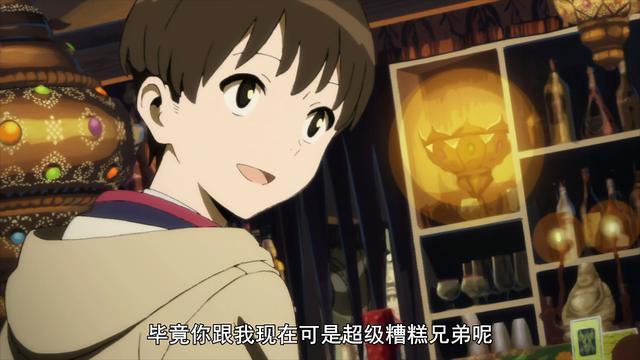 B站评分9.0！一群灵魂都不放过的狠人，特斯拉在厕所哭傻了