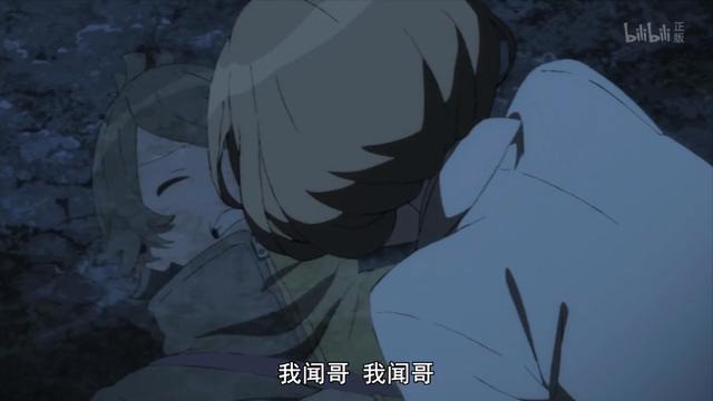 B站评分9.0！一群灵魂都不放过的狠人，特斯拉在厕所哭傻了