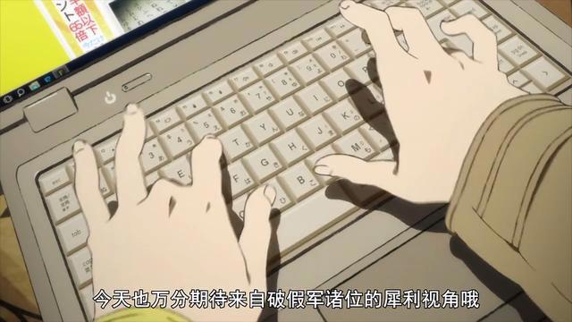 B站评分9.0！一群灵魂都不放过的狠人，特斯拉在厕所哭傻了