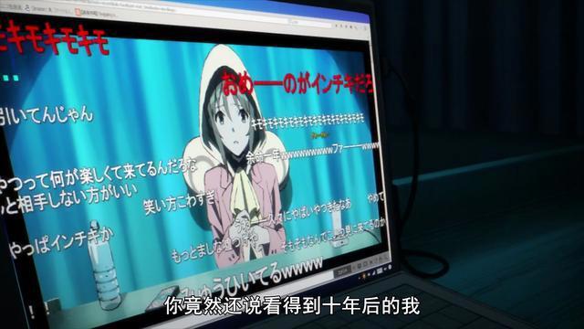 B站评分9.0！一群灵魂都不放过的狠人，特斯拉在厕所哭傻了