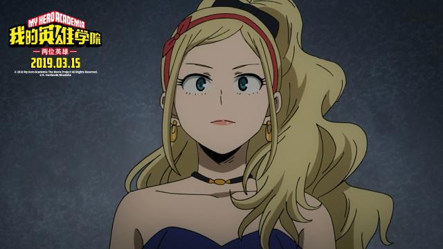《我的英雄学院》首周末斩获票房3180万
