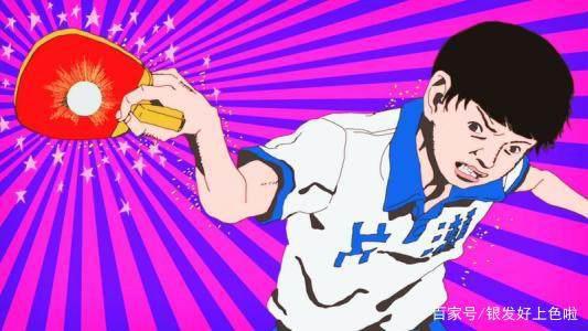 当动漫与运动相结合，不行了教练我晕奶