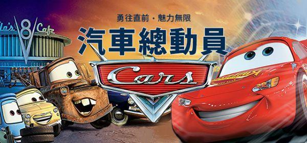 哪部竞技动漫最热血TOP10，为什么头文字D才第七啊！