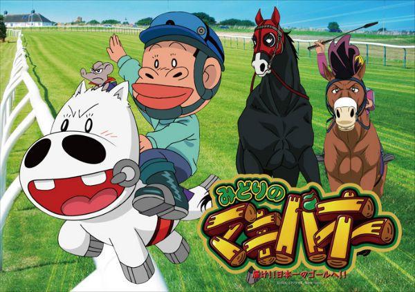 哪部竞技动漫最热血TOP10，为什么头文字D才第七啊！