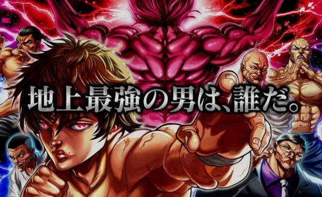 日媒投票，周刊少年Champion最有趣的作品排行，杰克第一