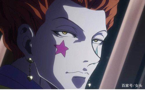 说一说你看过的动漫中，最为奇葩的人物角色？