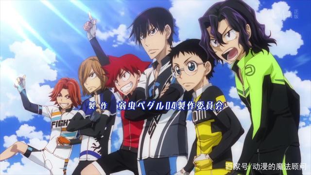 谁说宅男就一定矮胖挫？看看这位宅男高踏频爬坡手的厉害