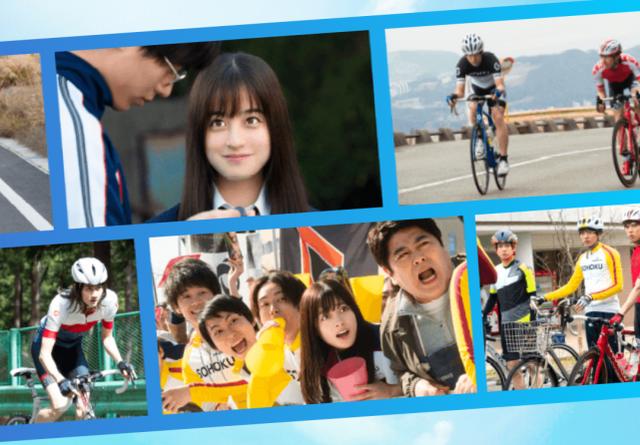 男人才看的番，飙车的浪漫你也懂？不愧是你——桥本环奈