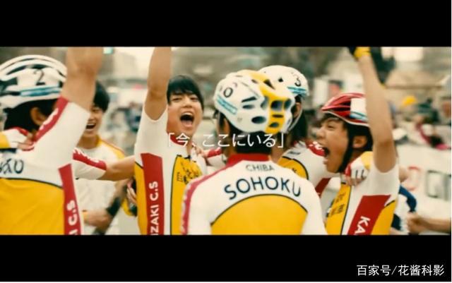 挥洒青春的《飙速宅男》