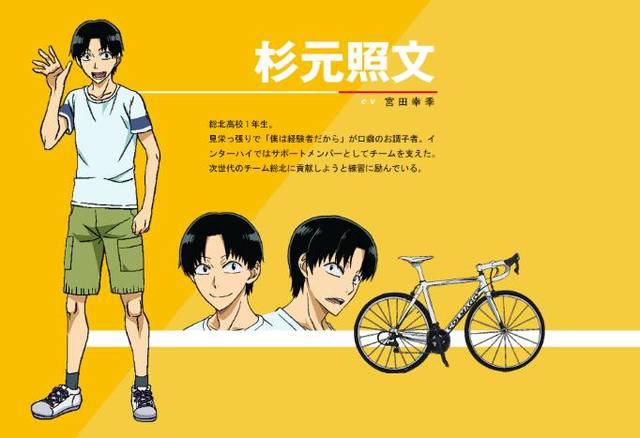 盘点《飙速宅男》中最帅的5位人物！没想到他会排名第一！