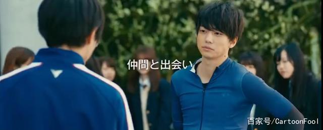 漫改真人电影《飙速宅男》定档，这个暑期桥本环奈陪你过！