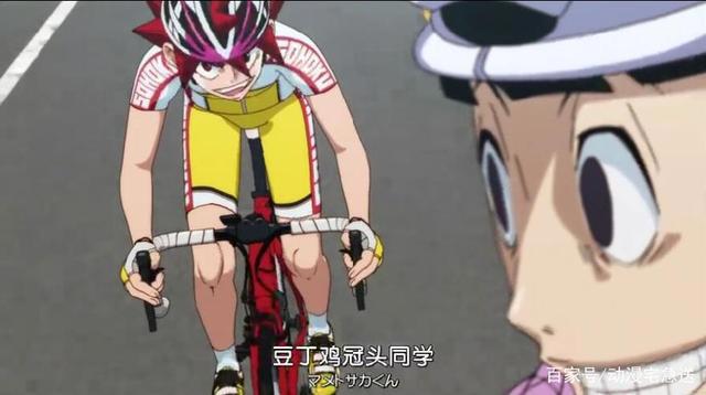 《飙速宅男》第四季完结，今泉俊辅坑队友？