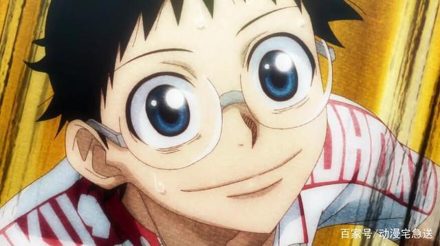 《飙速宅男》第四季完结，今泉俊辅坑队友？