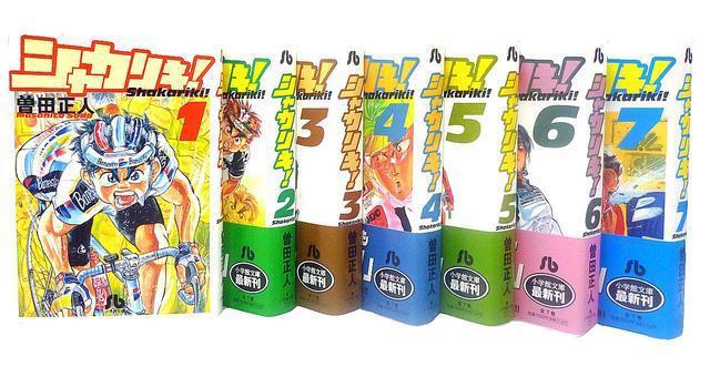 只听过《飚速宅男》？你不知道的自行车漫画