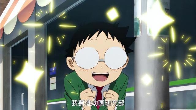 那些比博燃的运动番，《飚速宅男》绝对让你停不下来