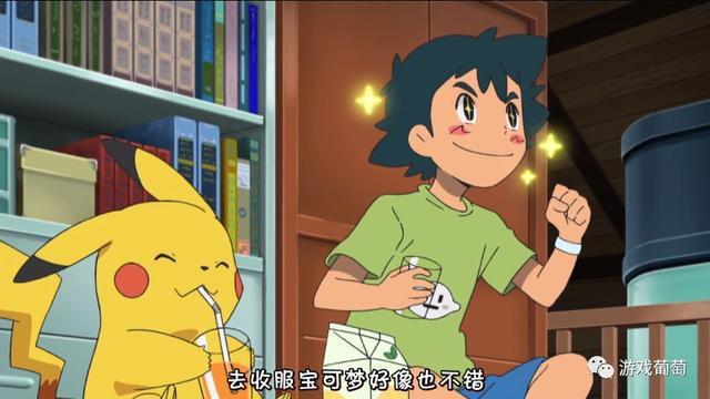 游戏厂商为何都爱这样圈粉？这款4年老产品已做到新增翻倍