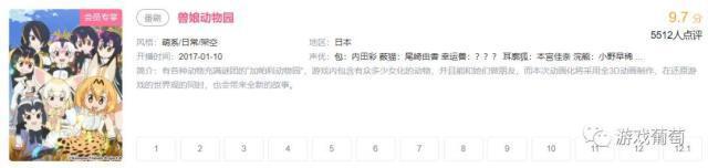 游戏厂商为何都爱这样圈粉？这款4年老产品已做到新增翻倍