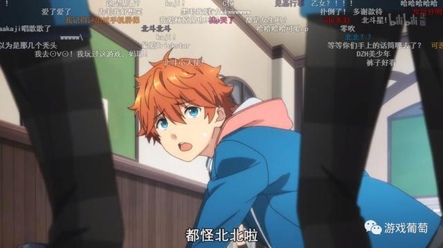 游戏厂商为何都爱这样圈粉？这款4年老产品已做到新增翻倍