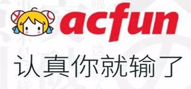 A站跟B站的差距，不仅是瘫痪的52小时