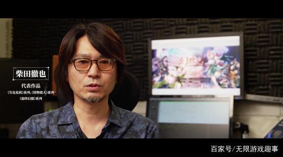 《三国志幻想大陆》匠心幻想与《怪物猎人》音乐之父的碰撞