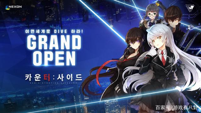 开公司招女战士，韩国二次元新手游《CounteR：Side》初体验