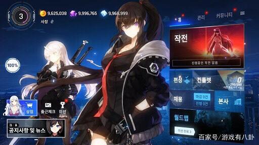 开公司招女战士，韩国二次元新手游《CounteR：Side》初体验